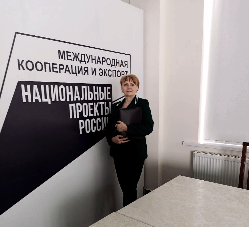 Поздравляем!