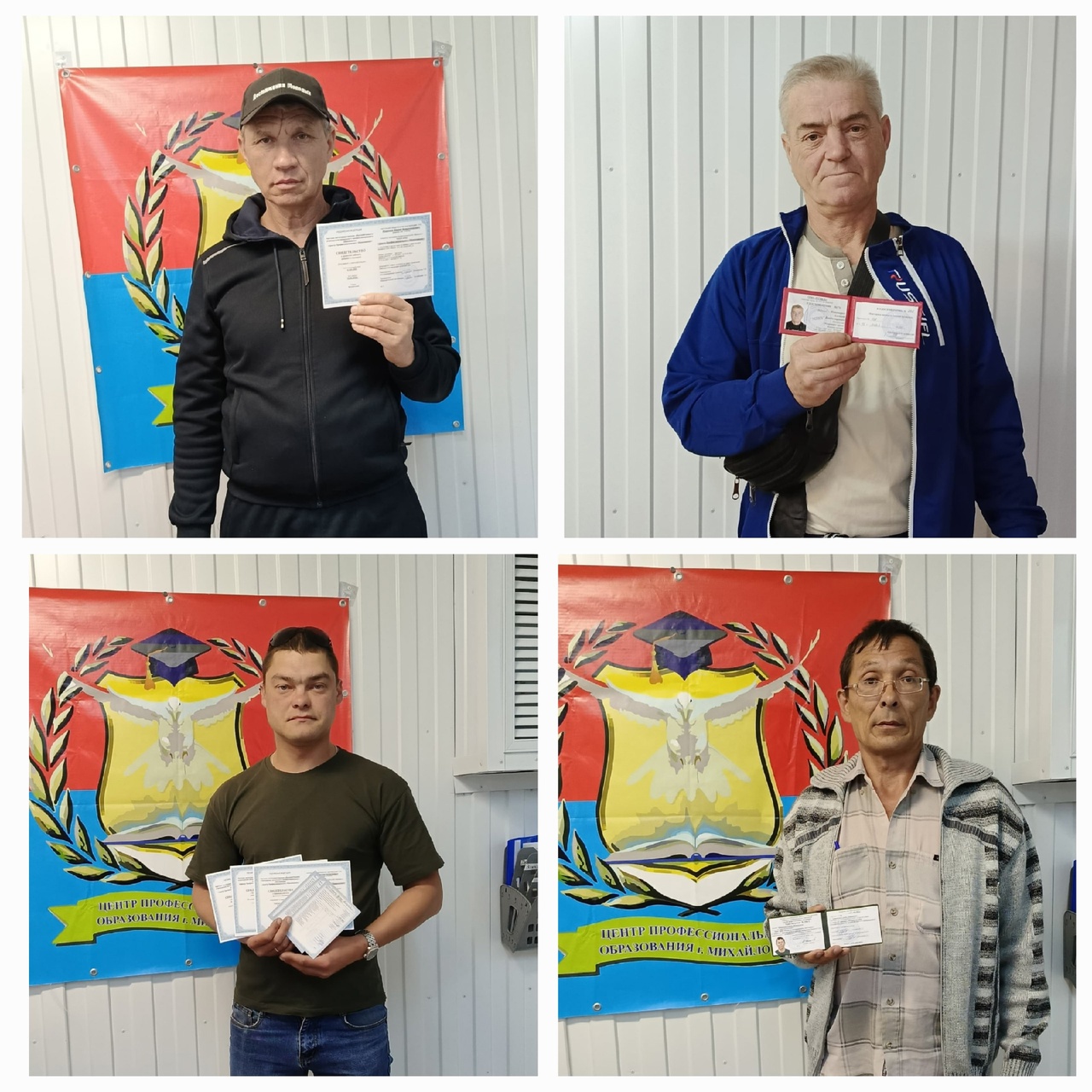 Продолжается учебный процесс